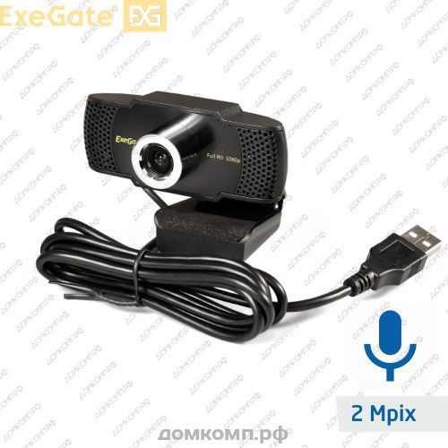 Веб-камера ExeGate Business Pro C922 FHD